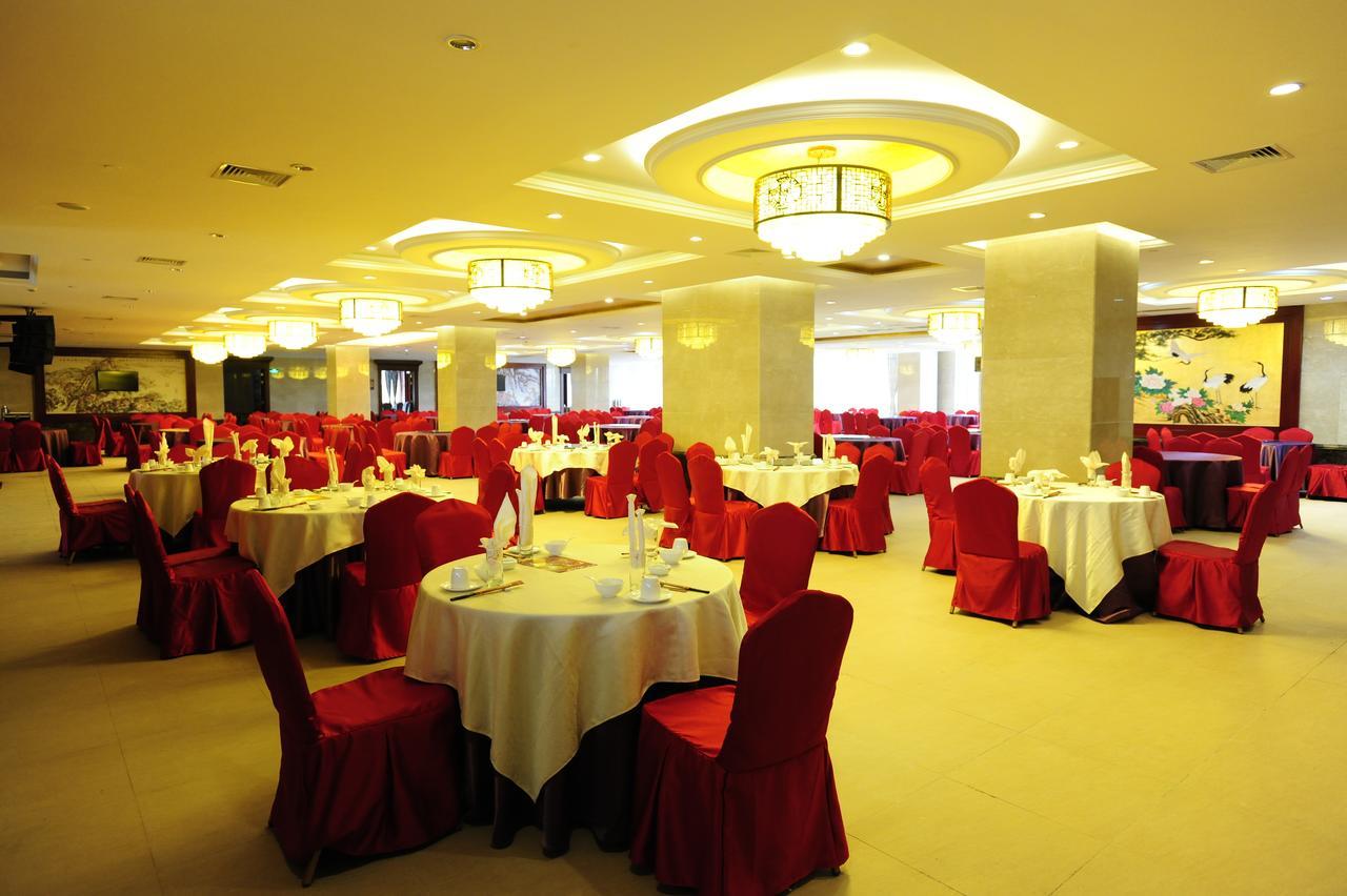Yinruilin International Hotel Кунмин Екстериор снимка